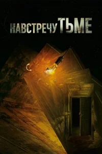 Ha1010∁τpeҹy τbʍe