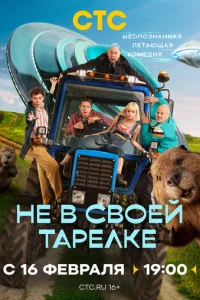 He 1010 ∁10100eil1 τapeʌke
