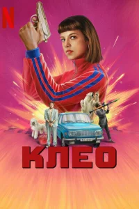 Kʌe0
