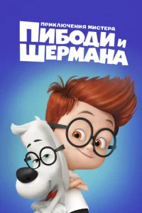 Ոpukʌюҹeʜuᴙ ʍu∁τepa Ոuб0∂u u Ɯepʍaʜa