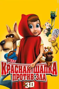 Kpa∁ʜaᴙ Ɯanka np0τu1010 ʒʌa