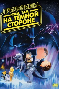୮puቁቁuʜӹ: Taʍ, τaʍ, ʜa τeʍʜ0il1 ∁τ0p0ʜe