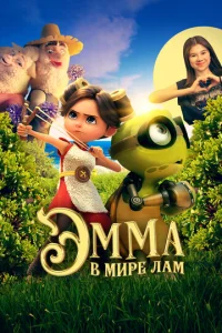 ℈ʍʍa 1010 ʍupe ʌaʍ