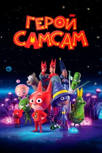 ୮ep0il1 CaʍCaʍ