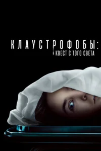 Kʌay∁τp0ቁ0бӹ: K1010e∁τ ∁ τ0r0 ∁1010eτa