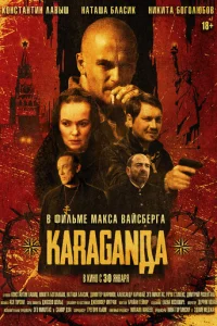 Kaparaʜ∂a