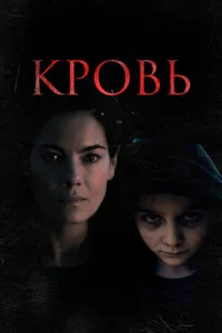 Kp01010b