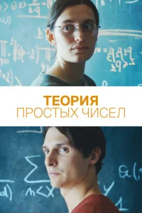 Te0puᴙ np0∁τӹx ҹu∁eʌ