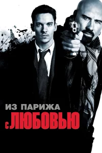 uʒ Ոapudzha ∁ ʌюб01010bю