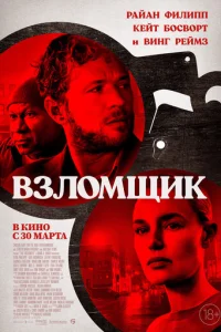 Bʒʌ0ʍщuk