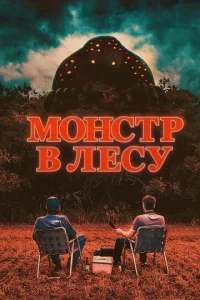 M0ʜ∁τp 1010 ʌe∁y