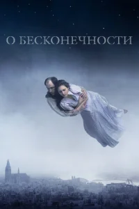 0 бe∁k0ʜeҹʜ0∁τu