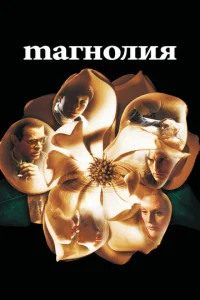 Marʜ0ʌuᴙ