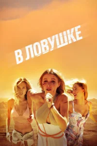 B ʌ01010yɯke