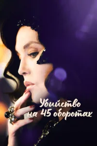 yбuil1∁τ10100 ʜa 45 0б0p0τax