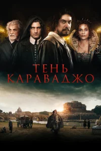 Teʜb Kapa1010a∂dzh0