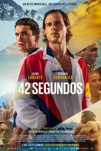 42 ∁ekyʜ∂ӹ