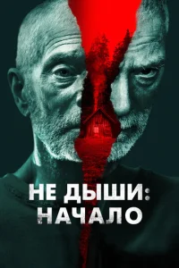He ∂ӹɯu: Haҹaʌ0