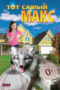 T0τ ∁aʍӹil1 Mak∁
