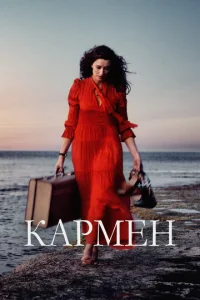Kapʍeʜ