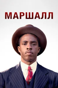 Mapɯaʌʌ