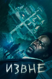 uʒ1010ʜe