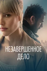 Heʒa1010epɯёʜʜ0e ∂eʌ0