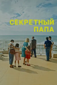 Cekpeτʜӹil1 nana