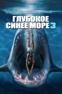 ୮ʌyб0k0e ∁uʜee ʍ0pe 3