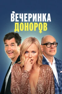 Beҹepuʜka ∂0ʜ0p01010