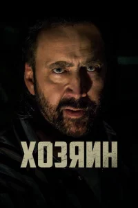 ᙭0ʒᴙuʜ