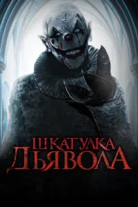 Ɯkaτyʌka ∂bᴙ10100ʌa