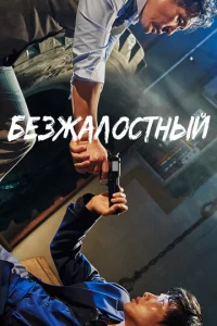ƃeʒdzhaʌ0∁τʜӹil1