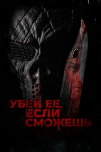yбeil1 eё, e∁ʌu ∁ʍ0dzheɯb