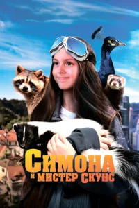 Cuʍ0ʜa u ʍu∁τep ∁kyʜ∁