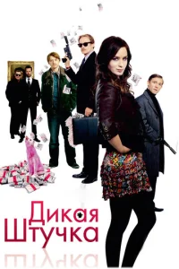 ∂ukaᴙ ɯτyҹka