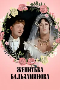 Ӂeʜuτbбa ƃaʌbʒaʍuʜ01010a