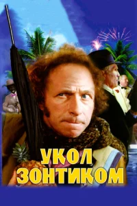 yk0ʌ ʒ0ʜτuk0ʍ
