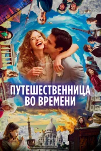 Ոyτeɯe∁τ1010eʜʜuцa 10100 1010peʍeʜu
