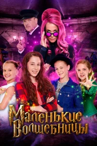 Maʌeʜbkue 10100ʌɯeбʜuцӹ