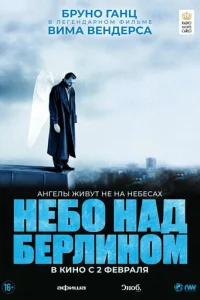 Heб0 ʜa∂ ƃepʌuʜ0ʍ