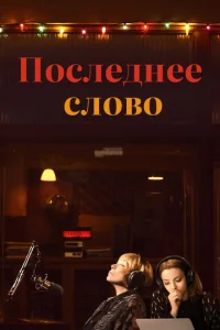 Ո0∁ʌe∂ʜee ∁ʌ010100