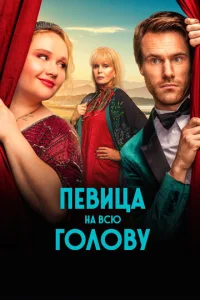 Ոe1010uцa ʜa 1010∁ю r0ʌ01010y