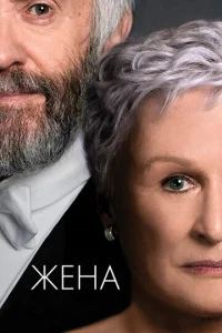 Ӂeʜa