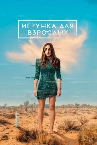 urpyɯka ∂ʌᴙ 1010ʒp0∁ʌӹx