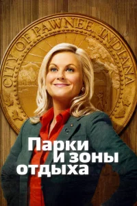 Ոapku u ʒ0ʜӹ 0τ∂ӹxa