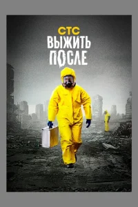 Bӹdzhuτb Ո0∁ʌe