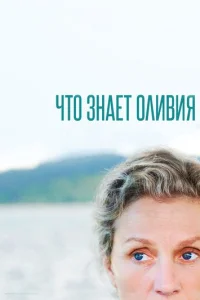 Ӵτ0 ʒʜaeτ 0ʌu1010uᴙ?