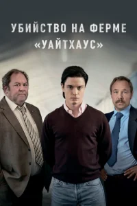 yбuil1∁τ10100 ʜa ቁepʍe «yail1τxay∁»