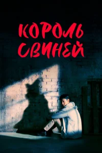 K0p0ʌb ∁1010uʜeil1